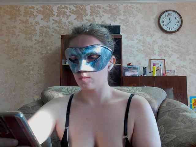 Katerina-Ka webcam