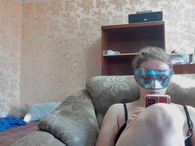 Katerina-Ka webcam