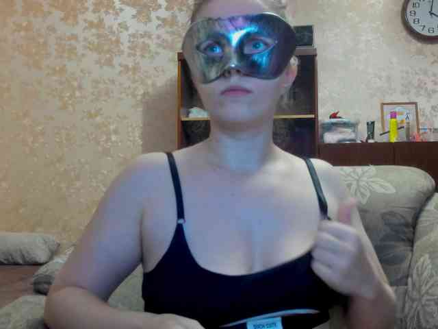 Katerina-Ka webcam