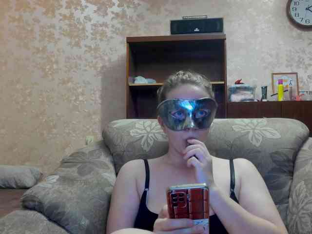 Katerina-Ka webcam