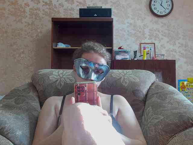 Katerina-Ka webcam