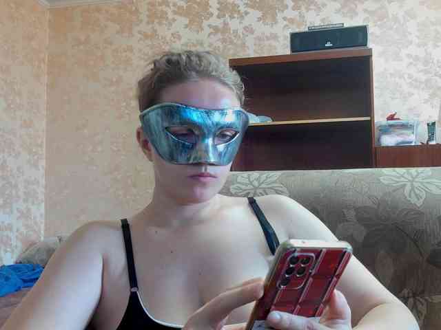 Katerina-Ka webcam