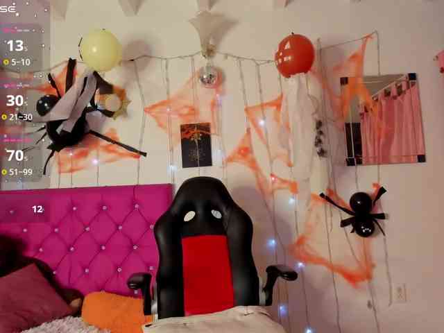 Azahara-Alcazar webcam