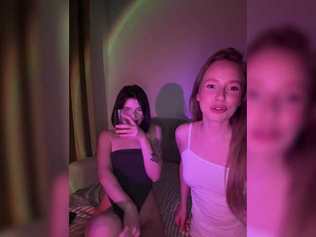 Рунетки: , секс чат бесплатно