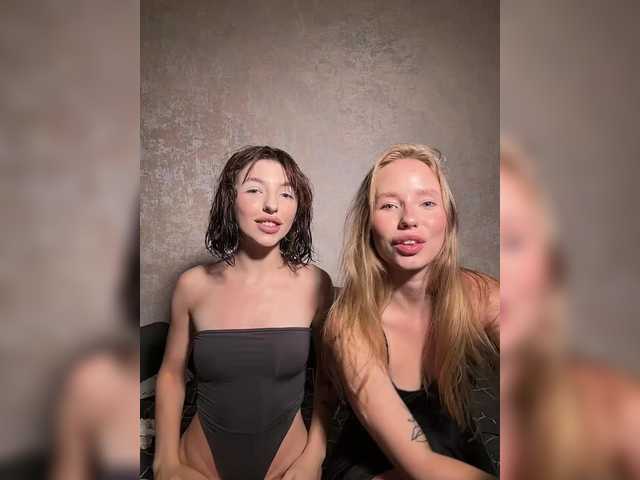 Рунетки: , секс чат бесплатно