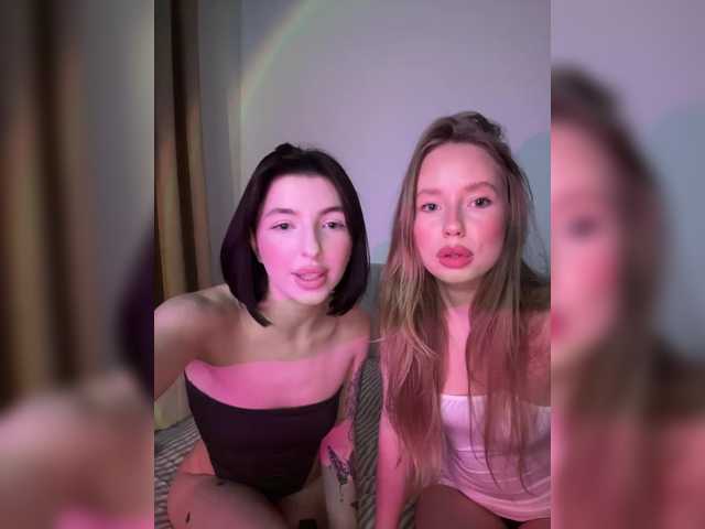 Рунетки: , секс чат бесплатно