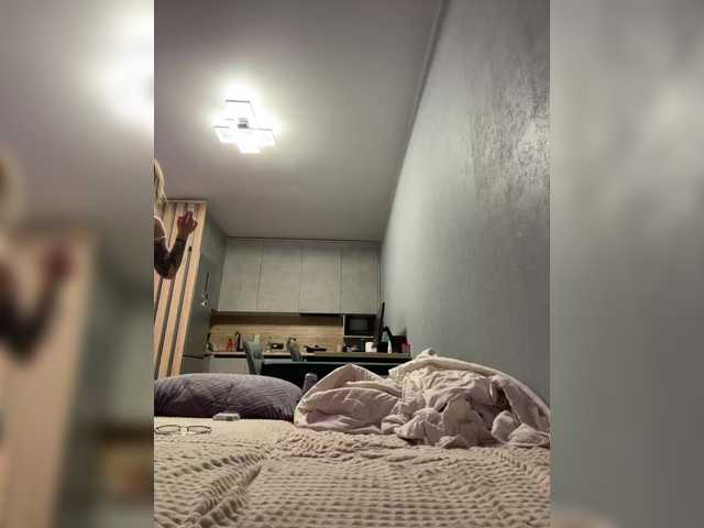 go to chat with QueenKing