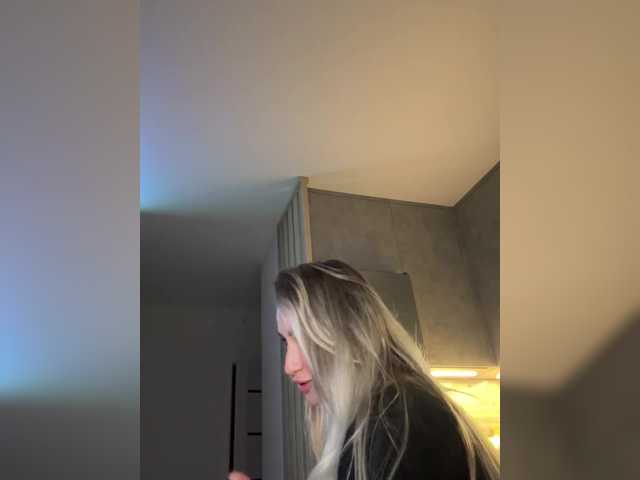 QueenKing webcam