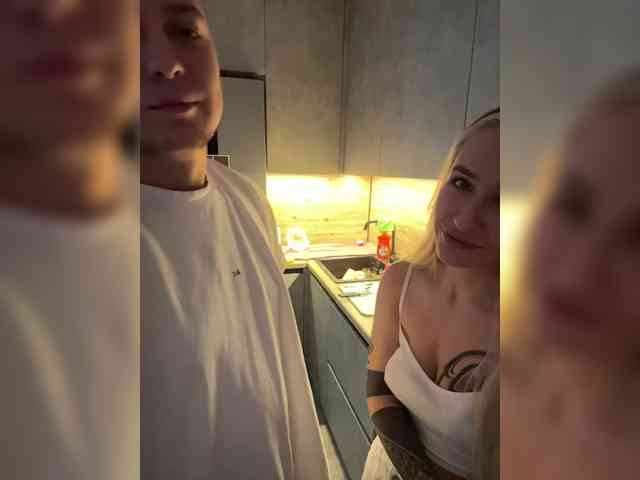 QueenKing webcam
