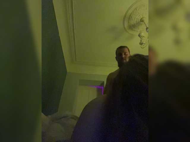 druniny555 webcam