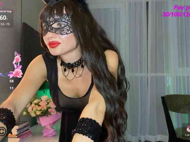 AphroditeDeep webcam