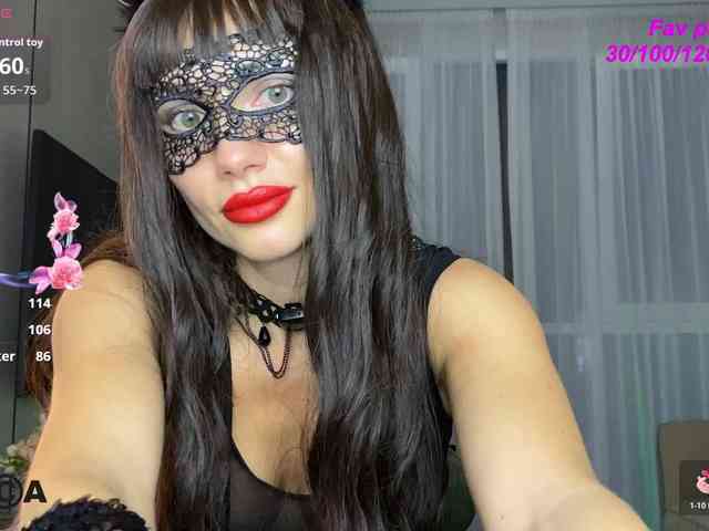 AphroditeDeep webcam