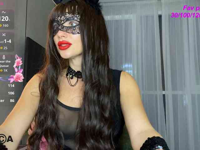 AphroditeDeep webcam