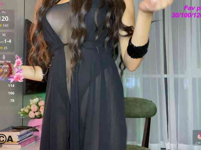 AphroditeDeep webcam