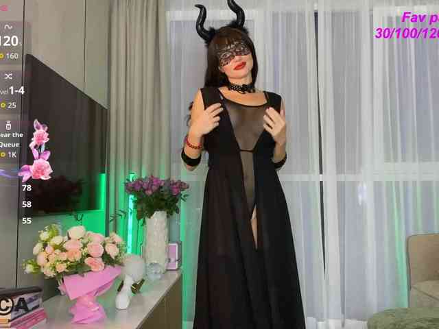 AphroditeDeep webcam