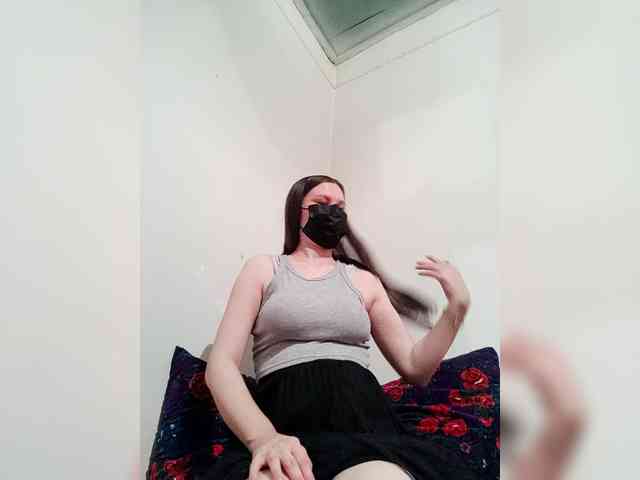 MinnaLinda webcam
