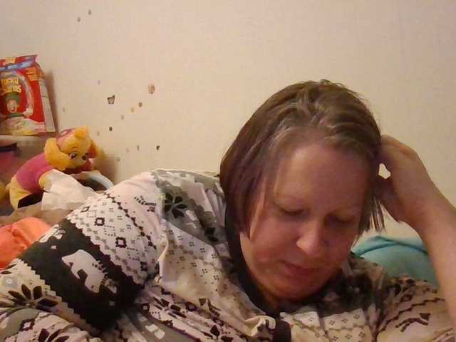 starlight1983 webcam