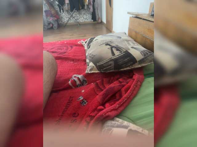go to chat with Gamid23