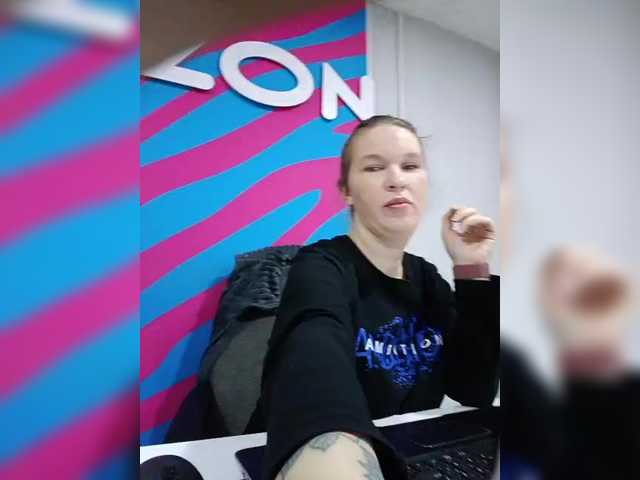 Рунетки: , секс чат бесплатно