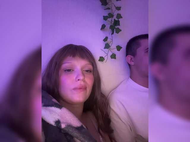 HoneyNSir webcam