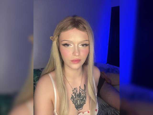 PartyShow webcam