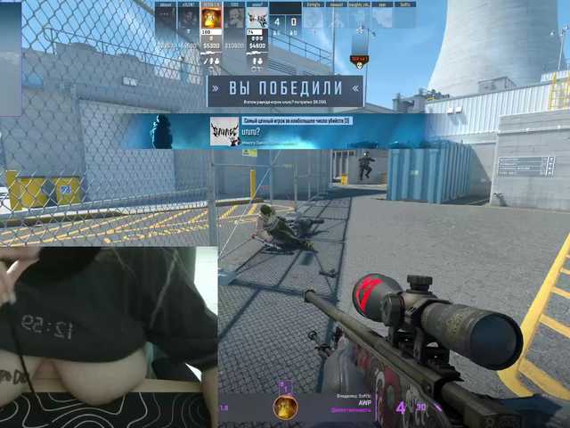 ade1ina webcam