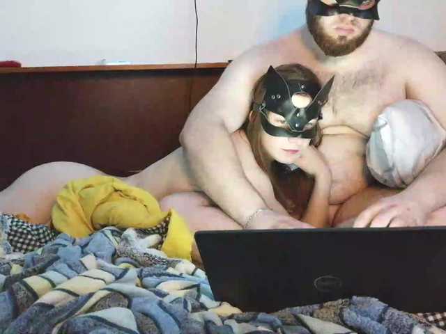 eva-adam2677 webcam