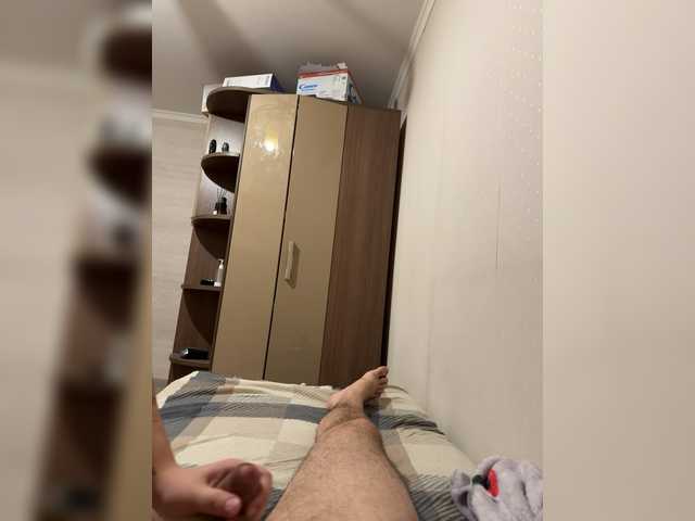Рунетки: , секс чат бесплатно