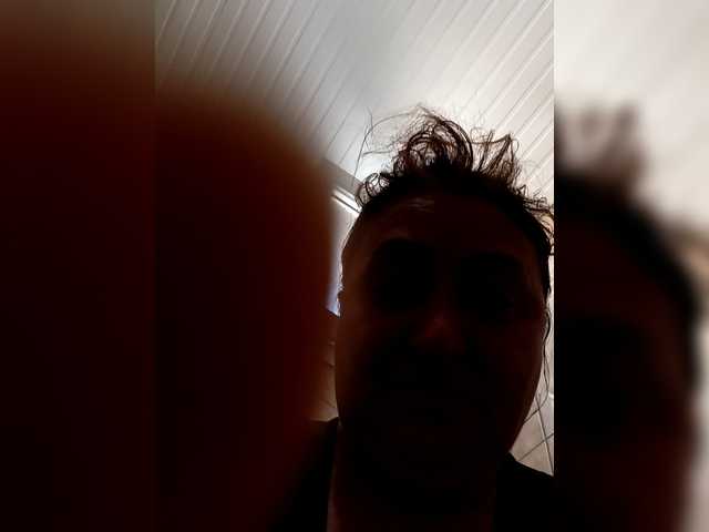 Sevdam webcam