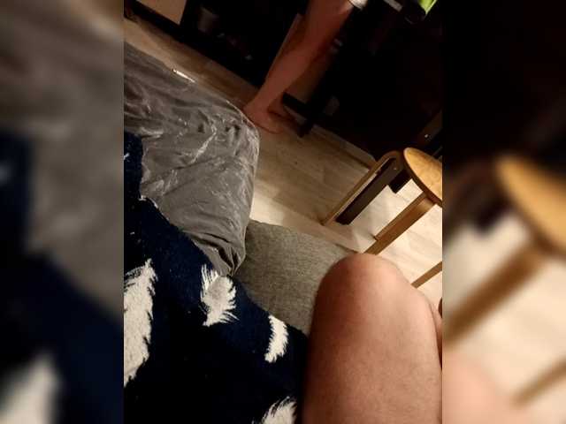 Рунетки: , секс чат бесплатно