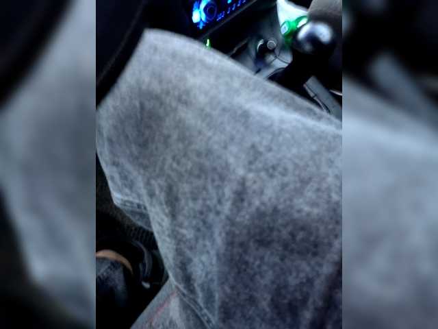 go to chat with Artem29aAlisa29