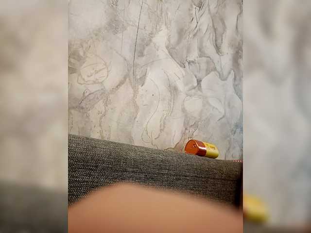 Vai a chattare su Artem29aAlisa29 Artem29aAlisa29