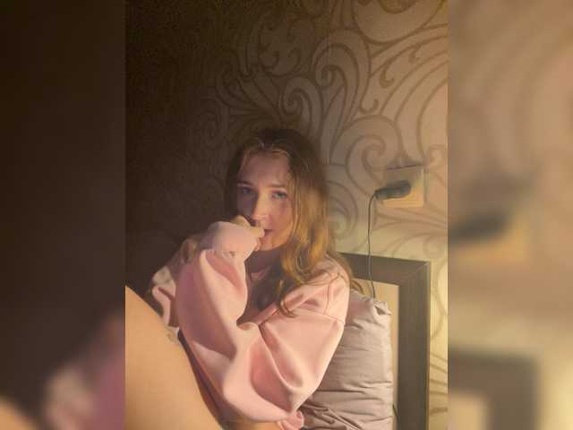 naxyyou webcam