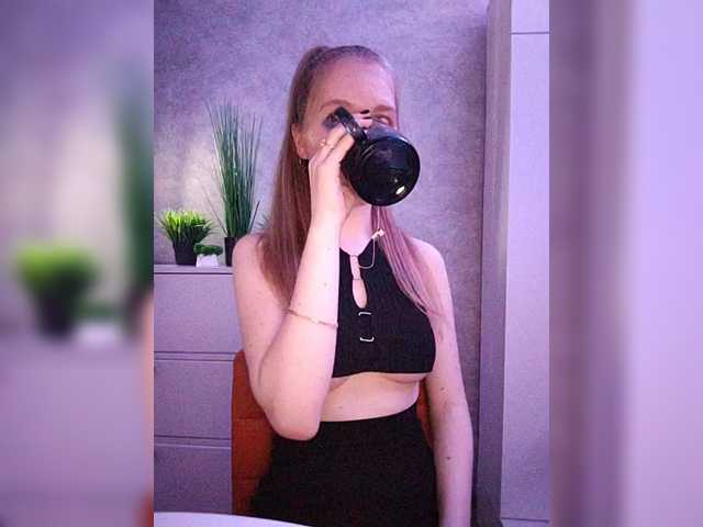 Vita-min-4ik webcam