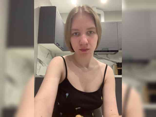 Vita-min-4ik webcam