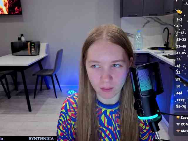 Vita-min-4ik webcam