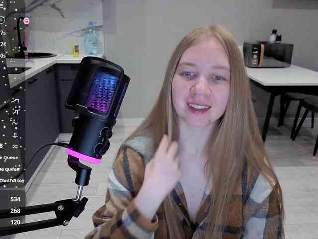 Vita-min-4ik webcam