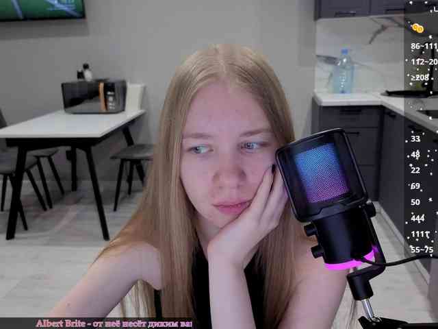 Vita-min-4ik webcam