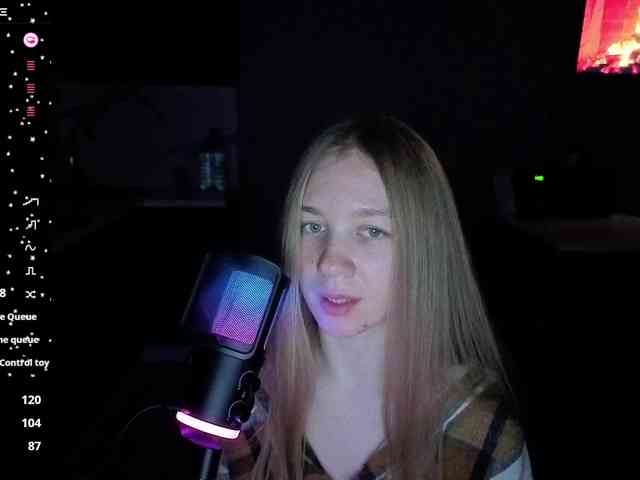 Vita-min-4ik webcam