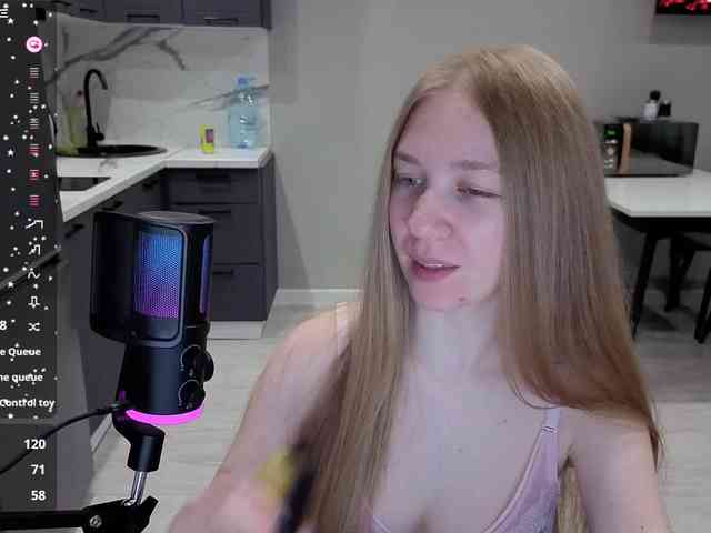 Vita-min-4ik webcam