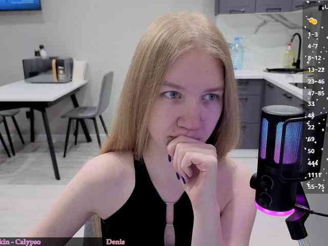Vita-min-4ik webcam