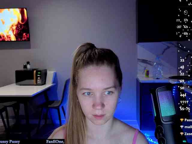 Vita-min-4ik webcam