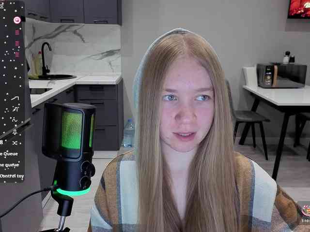 Vita-min-4ik webcam