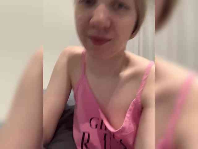 Vita-min-4ik webcam