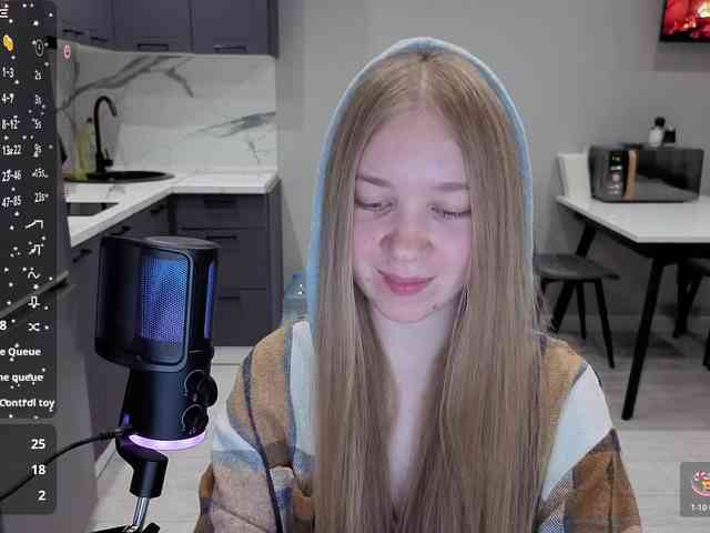 Vita-min-4ik webcam