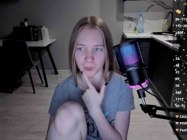 Vita-min-4ik webcam