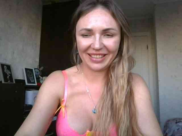 CuteAngelina webcam
