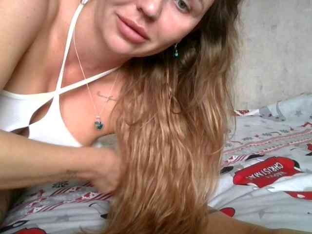 CuteAngelina webcam
