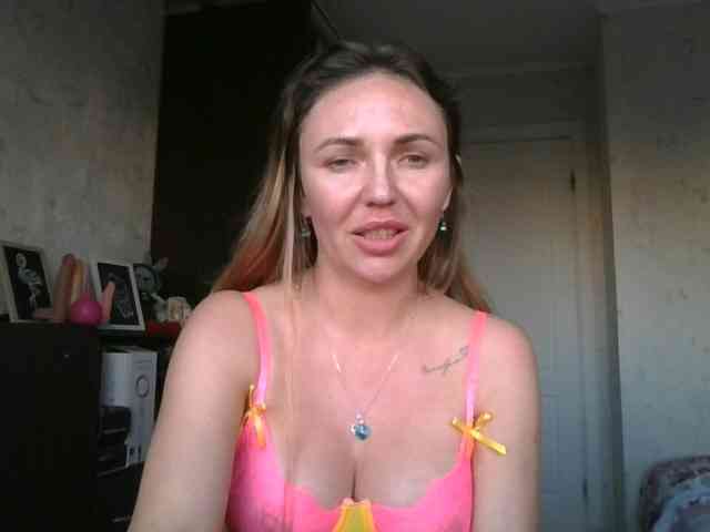 CuteAngelina webcam