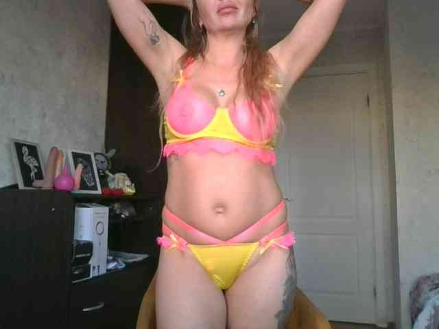 CuteAngelina webcam